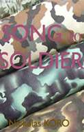 «Song  soldier»
